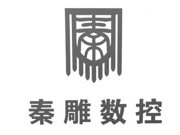 2015-07-02国际分类:第35类-广告销售商标申请人:胡仁奎办理/代理机构