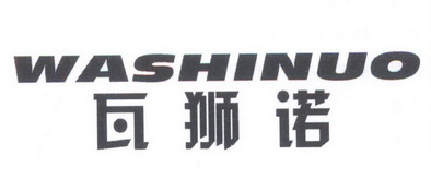 爱企查_工商信息查询_公司企业注册信息查询_国家企业