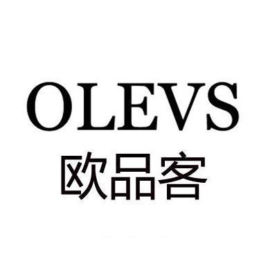 欧品客  em>olevs /em>