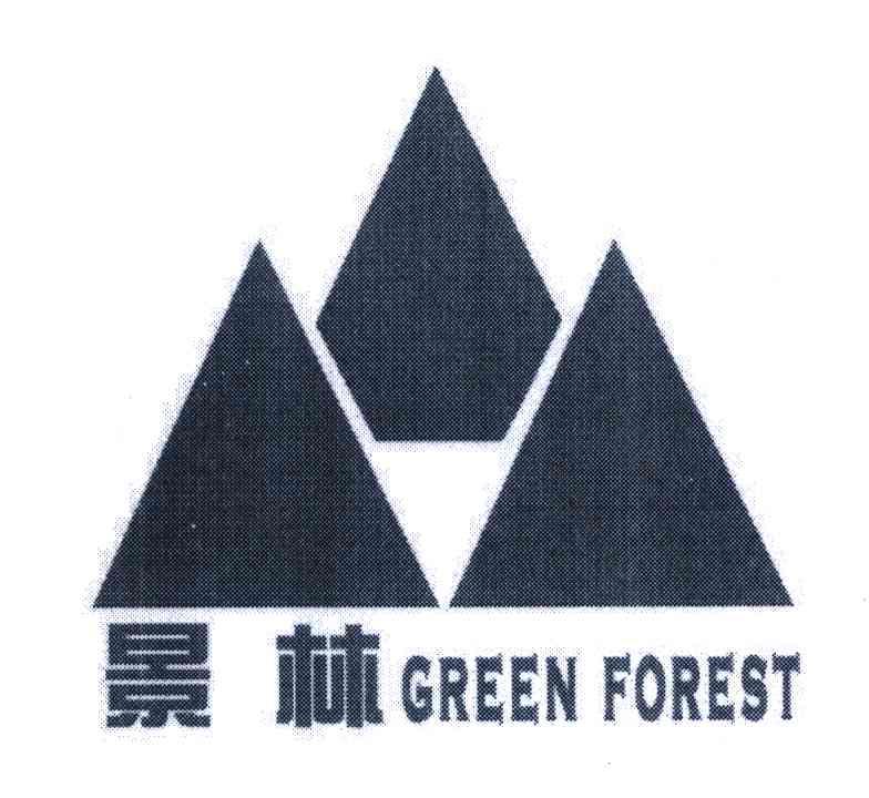  em>景林 /em>; em>greenforest /em>