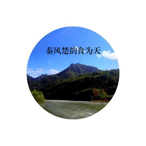 em>秦风/em em>楚韵/em em>食为天/em>