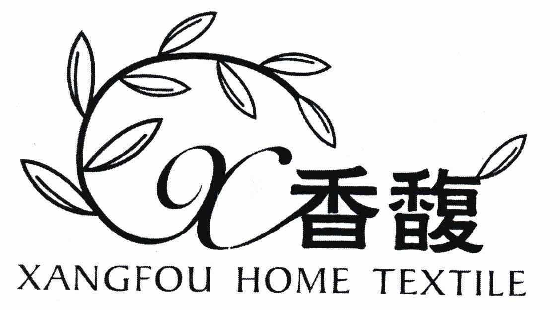 香馥;xangfouhometextile