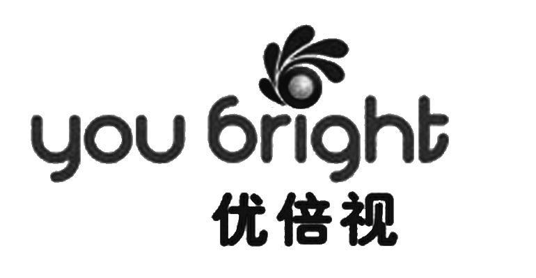 em>优倍/em em>视/em you bright