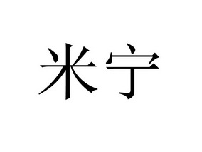 爱企查_工商信息查询_公司企业注册信息查询_国家企业信用信息公示系