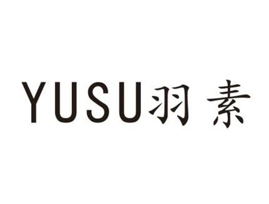 爱企查_工商信息查询_公司企业注册信息查询_国家企业