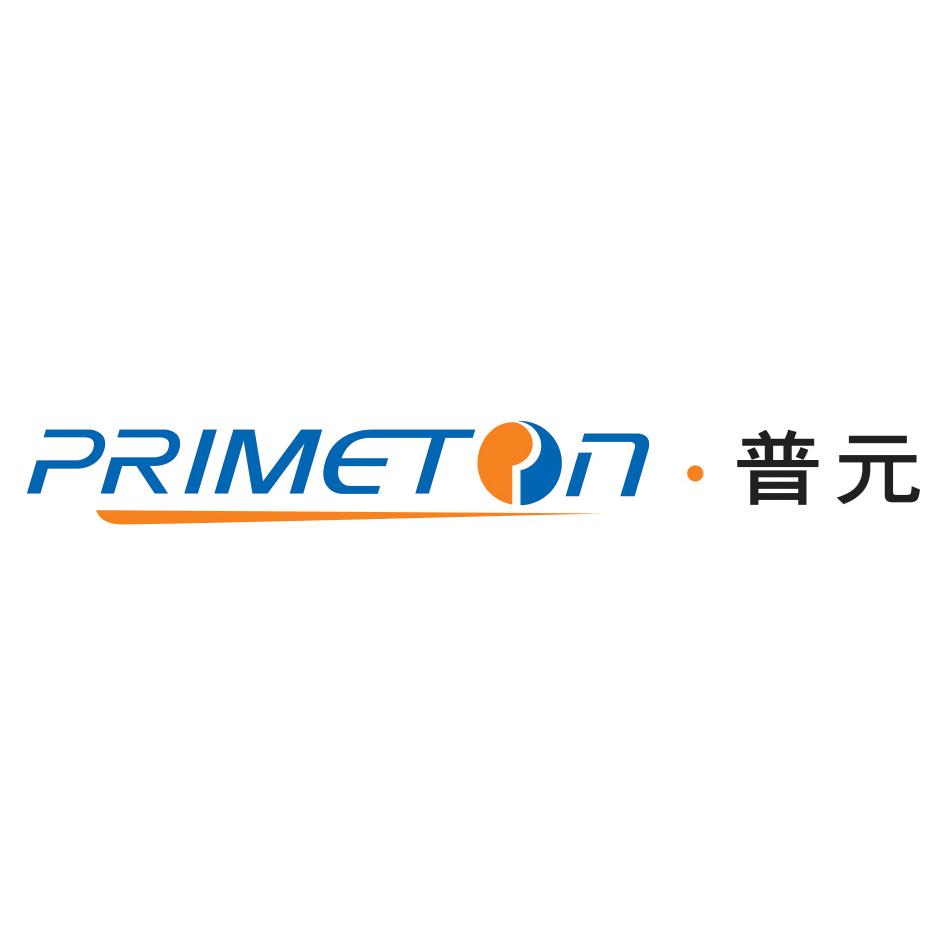 普元 em>primeton/em>