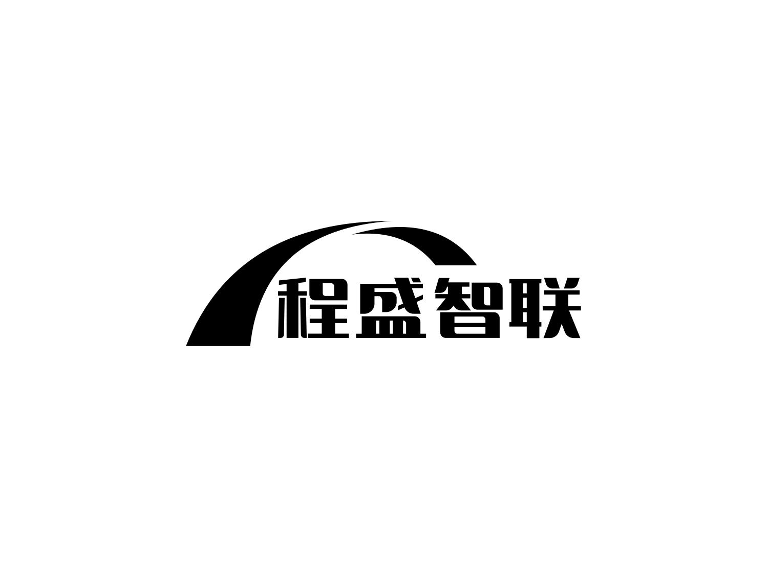 程盛_企业商标大全_商标信息查询_爱企查