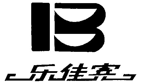 第05类-医药商标申请人:湖南亚华宾佳乐乳业有限公司办理/代理机构