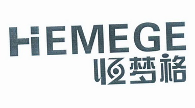 em>恒梦格/em em>heme/em em>ge/em>