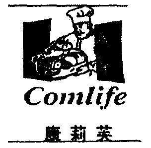 康莉芙 comlife商标已无效