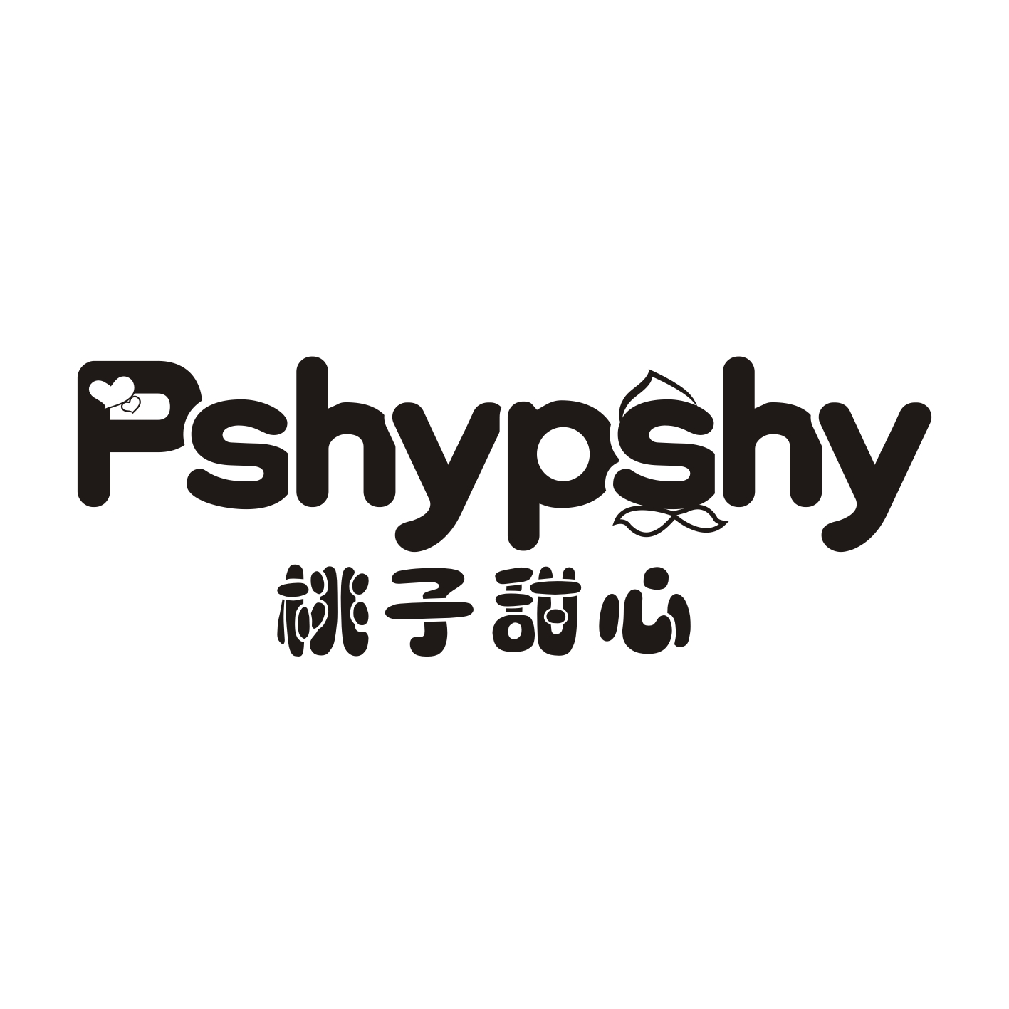 桃子甜心 pshypshy