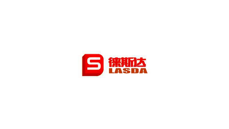 s 徕斯达 lasda