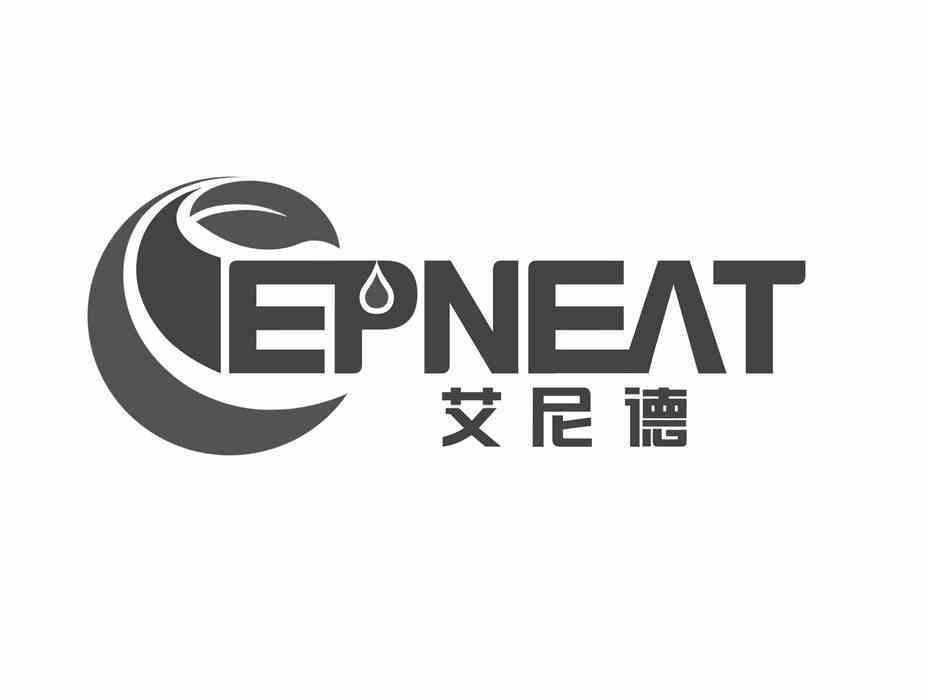 em>艾尼德/em em>epneat/em>