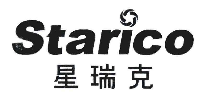  em>星瑞克 /em>;starico