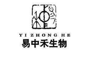 易中禾生物 yi zhong he