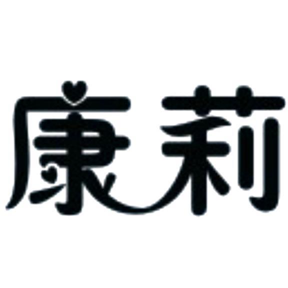 商标图案商标信息终止2023-02-06已注册2013-02-07初审公告2012-11-06