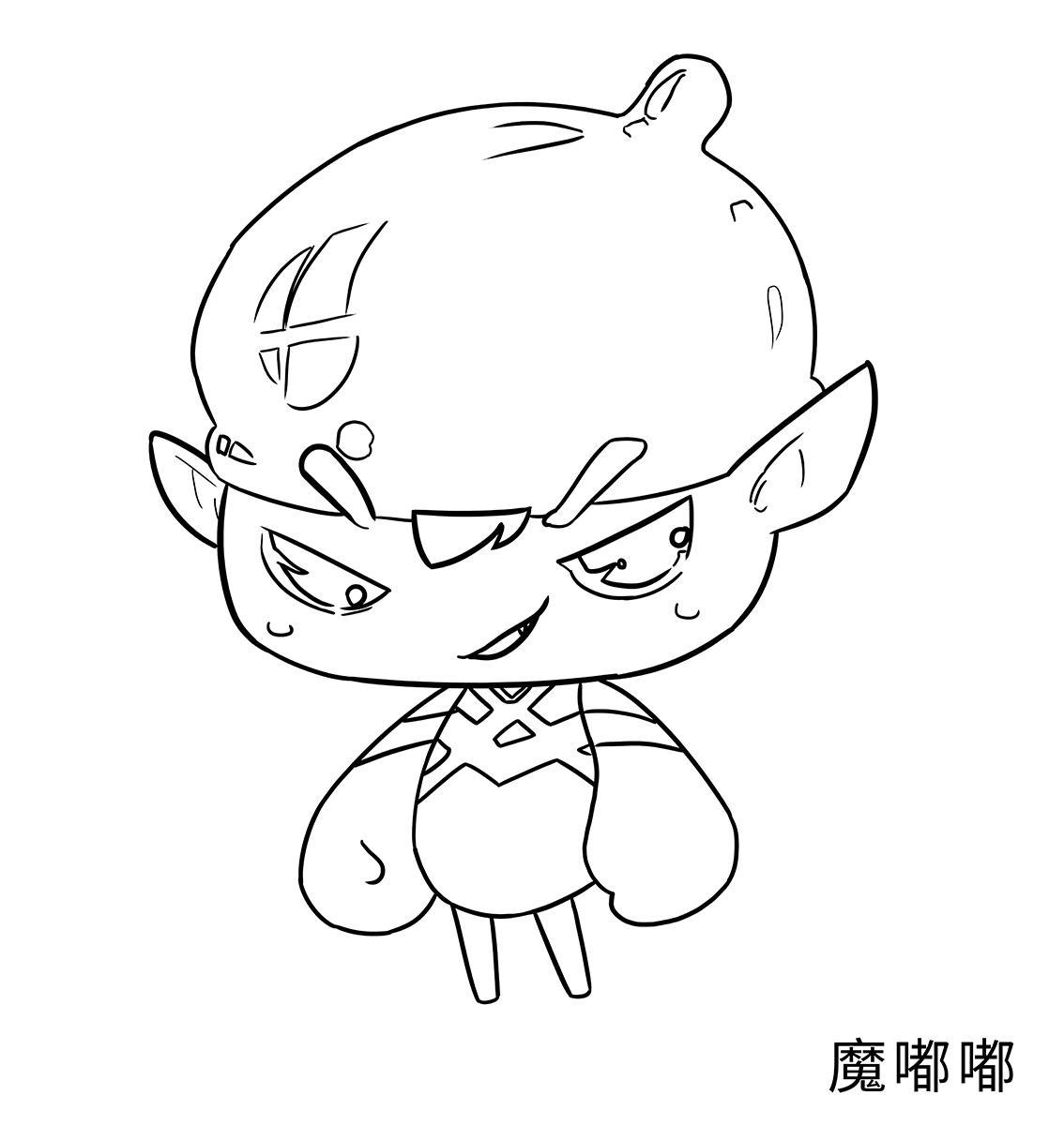 em>魔嘟嘟/em>