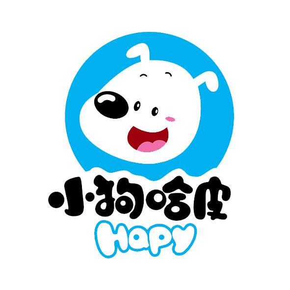 em>小狗/em>哈皮 hapy