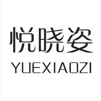 爱企查_工商信息查询_公司企业注册信息查询_国家企业