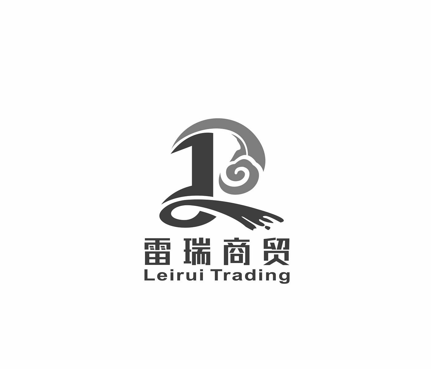 雷瑞商贸 em>leirui/em trading