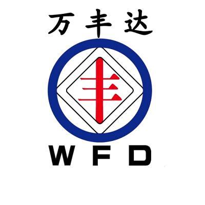 万丰达 丰 em>wfd/em>