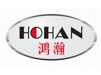 鸿瀚 hohan