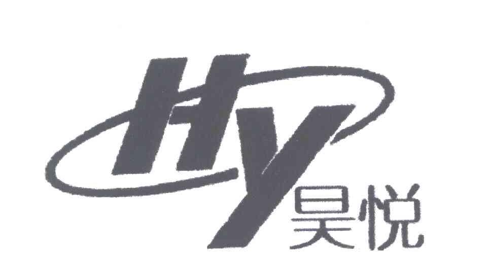 昊悦;hy