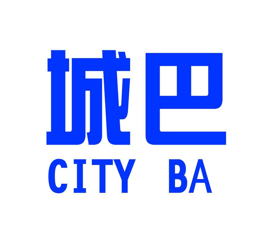 城巴 em>city/em em>ba/em>