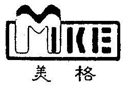 美格