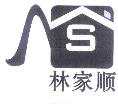 佳顺s 企业商标大全 商标信息查询 爱企查