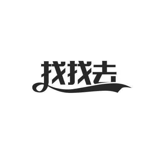 2019-10-08国际分类:第35类-广告销售商标申请人:施德扩办理/代理机构