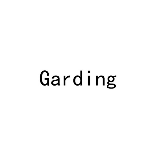 garding                                   