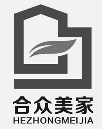 禾众美家 企业商标大全 商标信息查询 爱企查