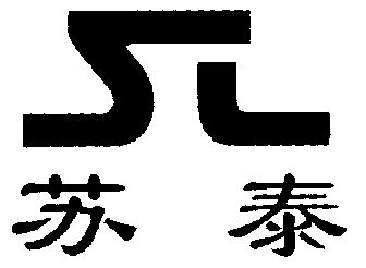 em>st/em;苏泰