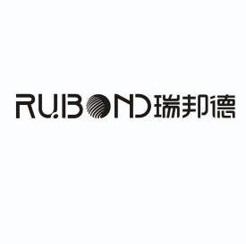 瑞邦德 rubond