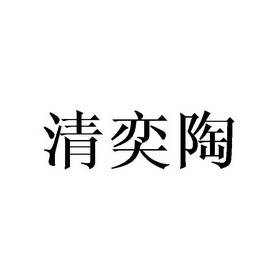 爱企查_工商信息查询_公司企业注册信息查询_国家企业