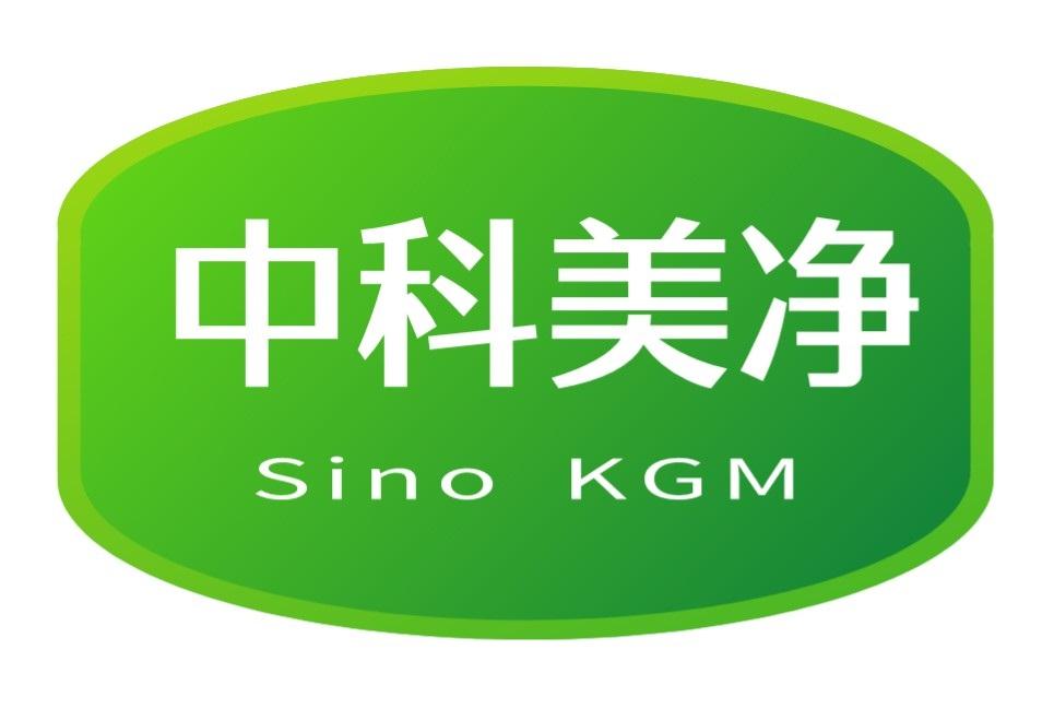 中科美净 sino kgm