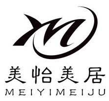 美怡美居 em>m/em>