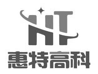 em>惠特/em>高科 em>ht/em>