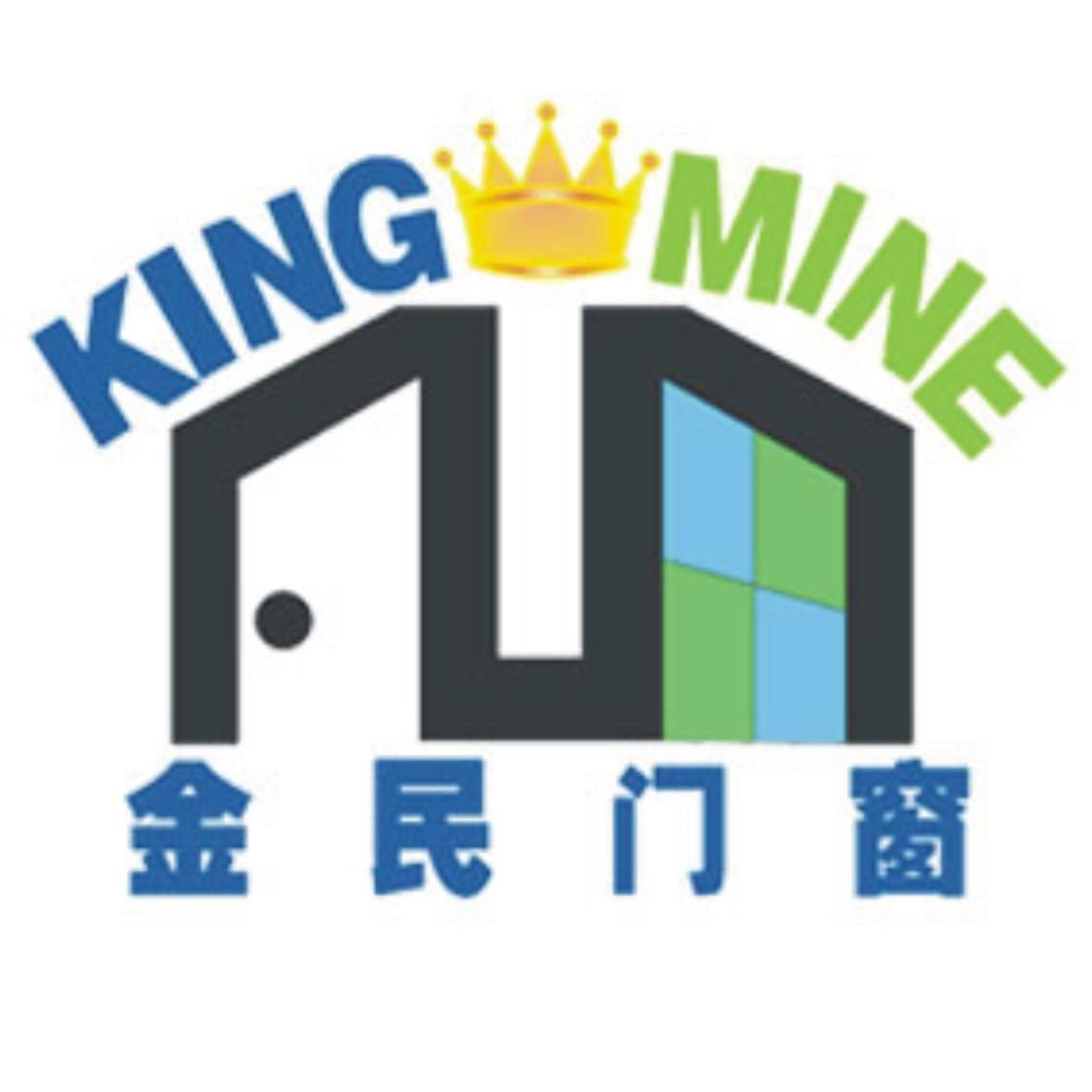 金民 门窗 king mine m商标已注册