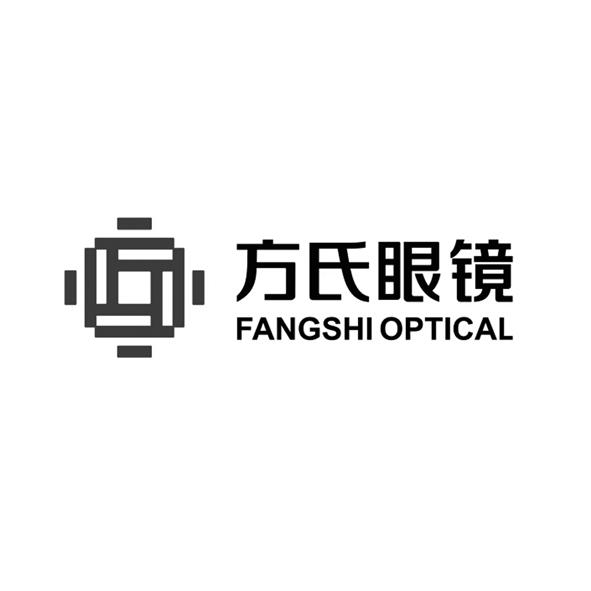 方氏眼镜 fangshi optical