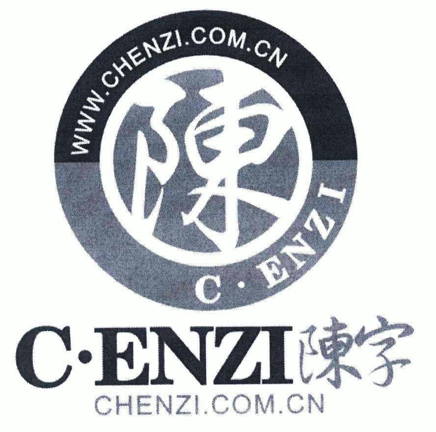 陈字;陈;c·enzi;www. em>chenzi /em>.com.cn; em>chenzi /em>.com.