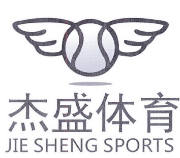 杰盛体育 jie sheng sports