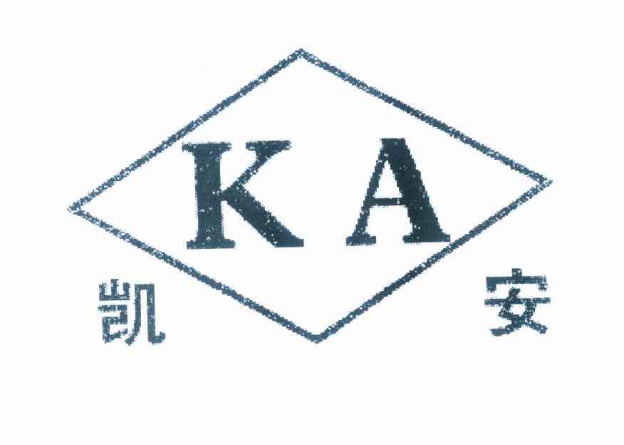 凯安ka