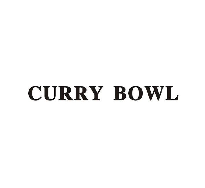 currybowl_企业商标大全_商标信息查询_爱企查