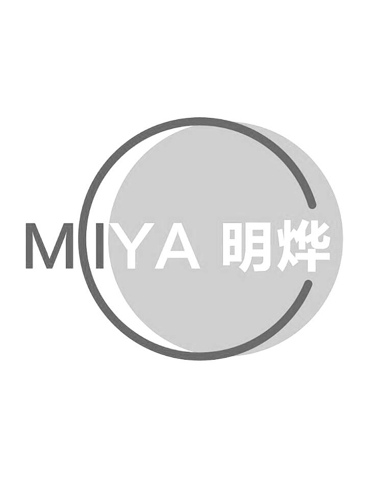 明烨miya