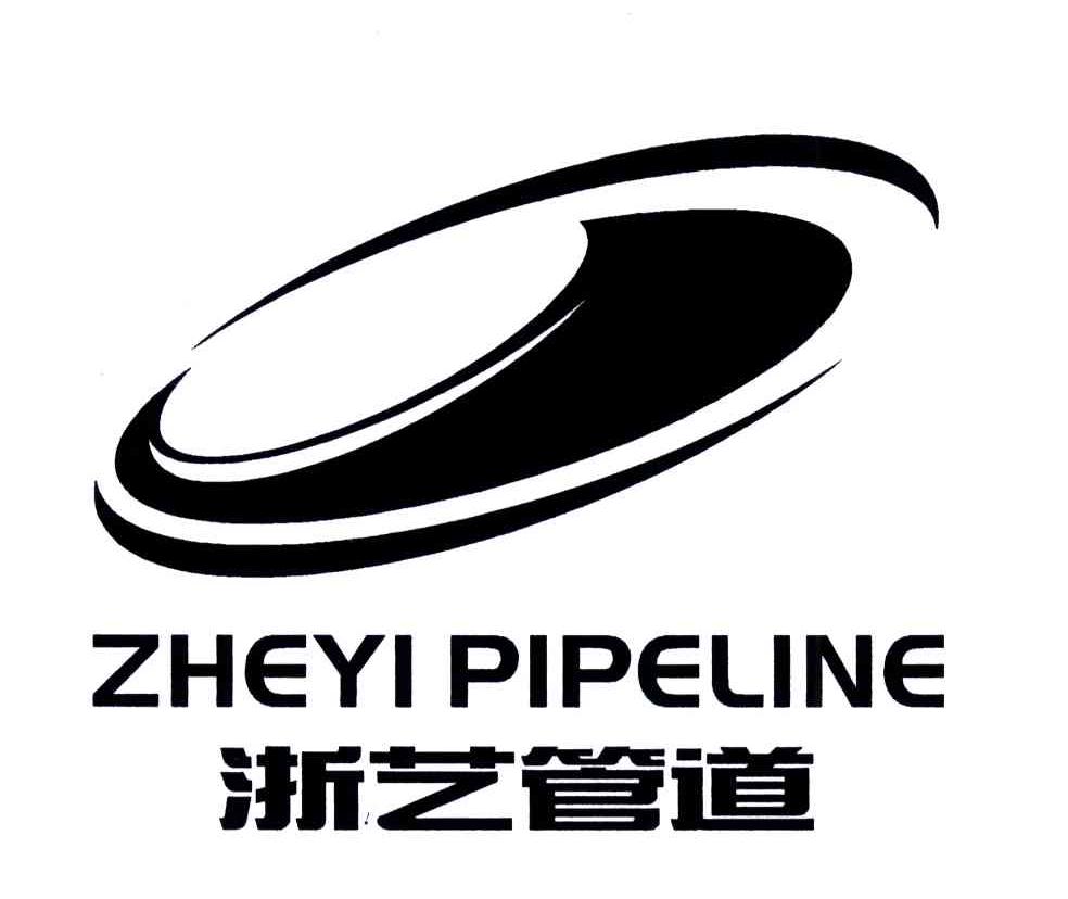  em>浙艺 /em> em>管道 /em>  em>zheyi /em> em>pipeline /em>