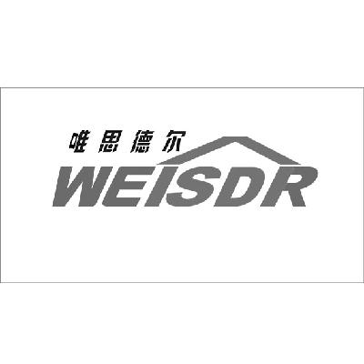 唯思德尔 weisdr