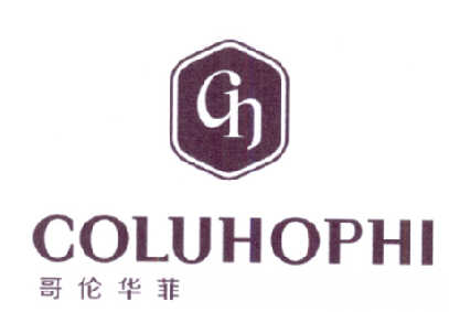 em>哥伦华菲/em coluhophi ch