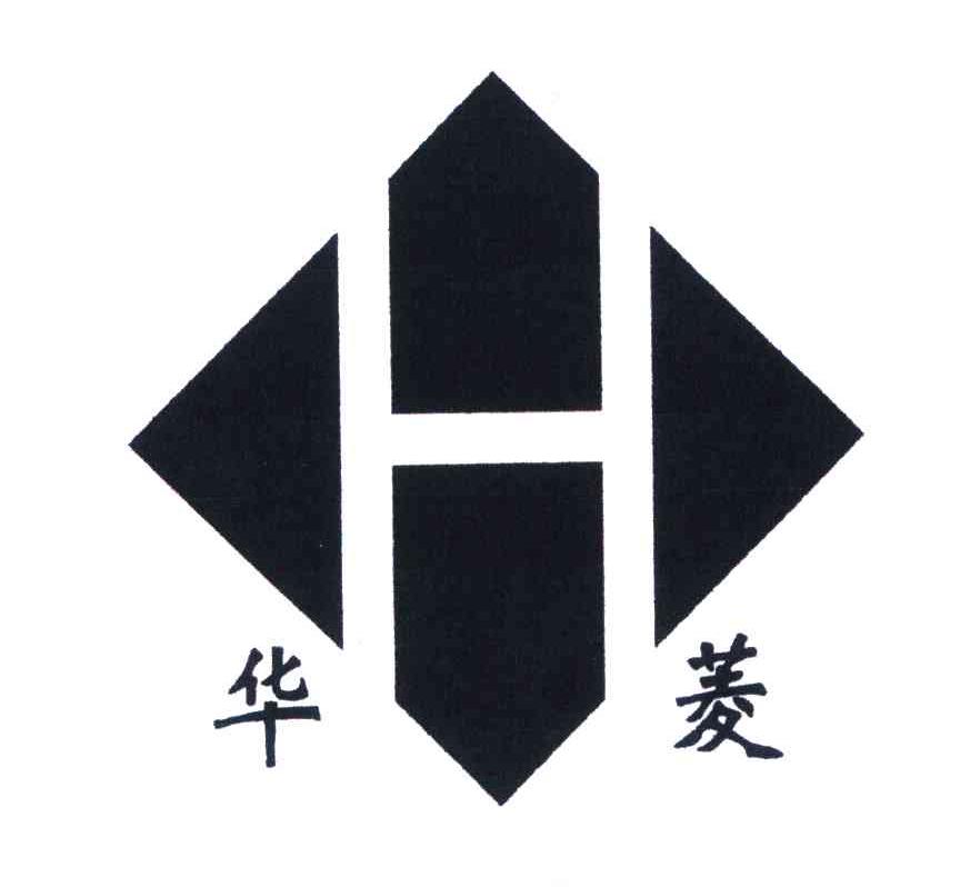 em>h/em;华菱